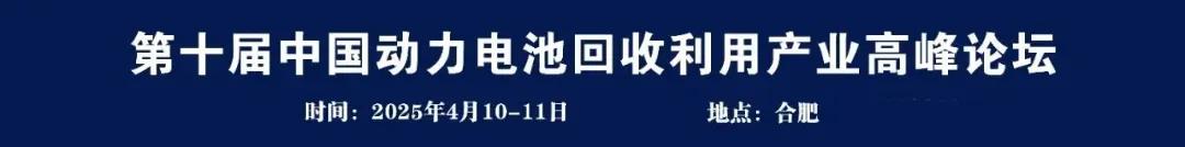 报废回收厂汽车怎么处理_报废汽车回收厂赚钱吗_汽车回收报废厂